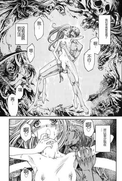第167页图