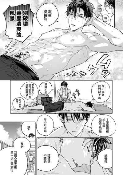 第11页图