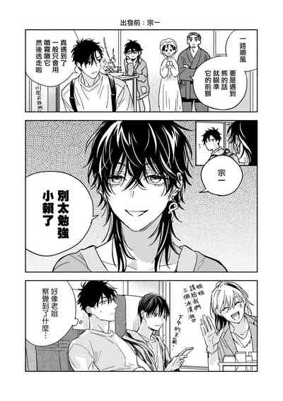 第59页图