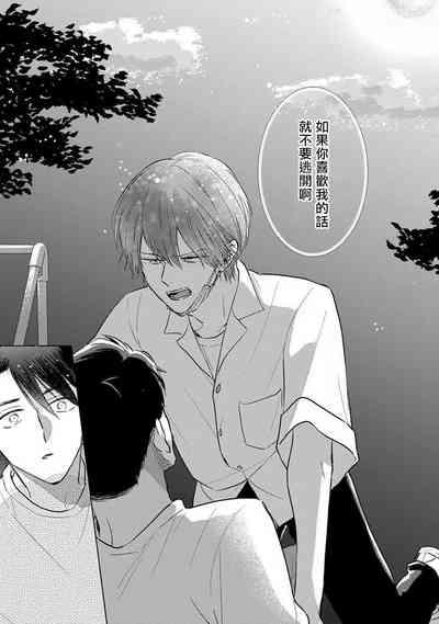 第107页图