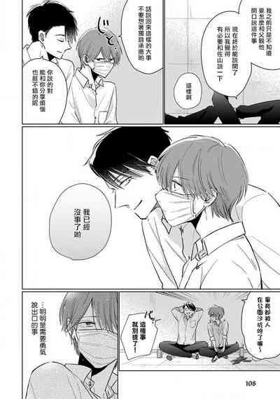 第115页图