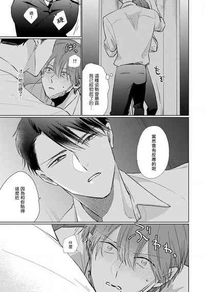 第135页图
