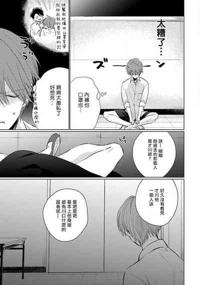 第139页图