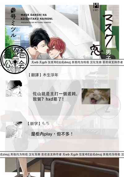 第155页图