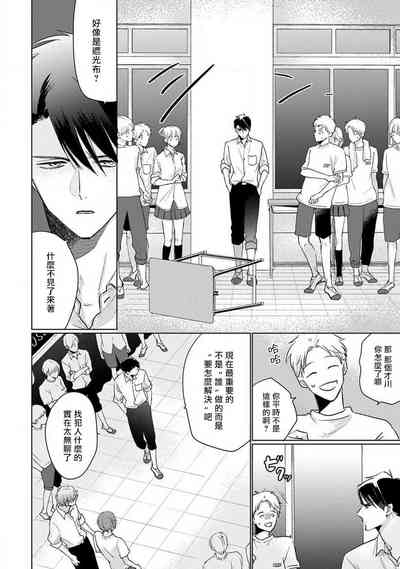 第159页图