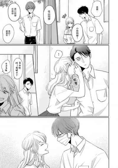 第215页图