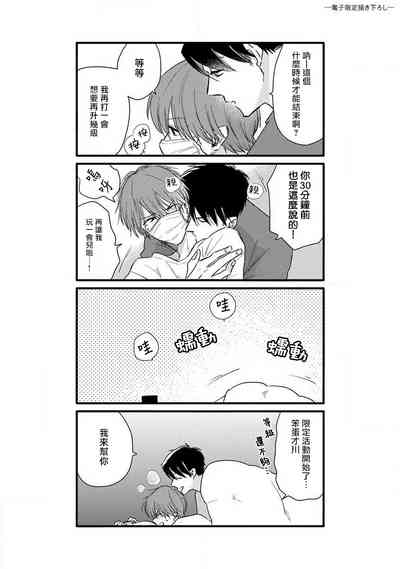 第223页图
