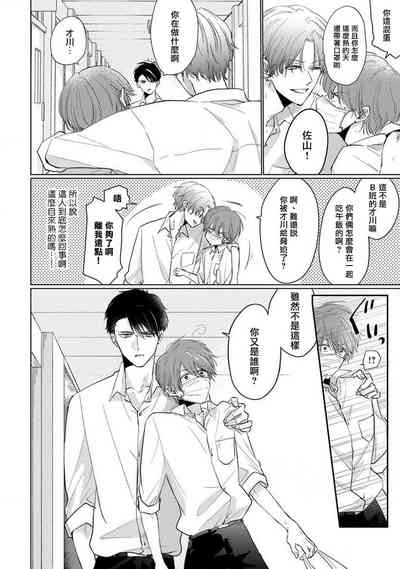 第27页图