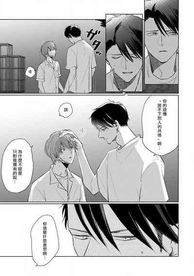 第99页图