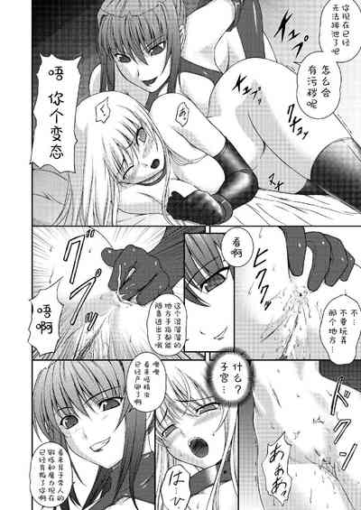 第103頁圖