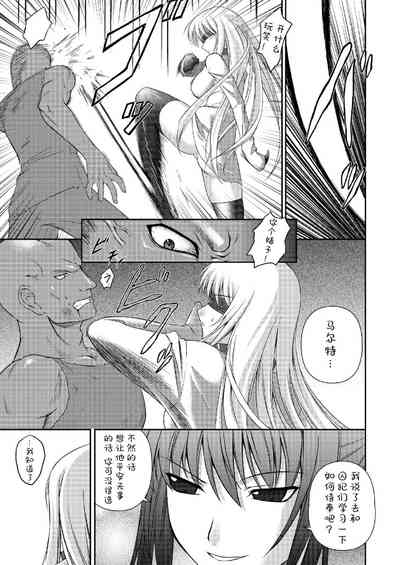 第107頁圖