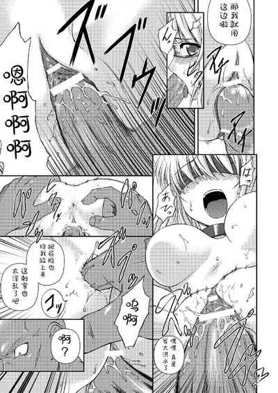 第111頁圖