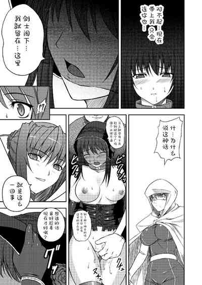 第135頁圖