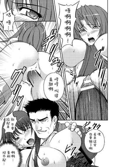 第139頁圖