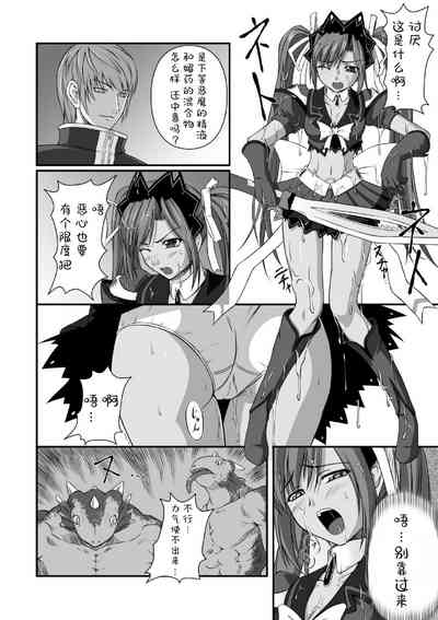 第23頁圖