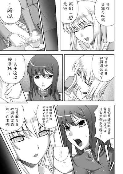 第59頁圖