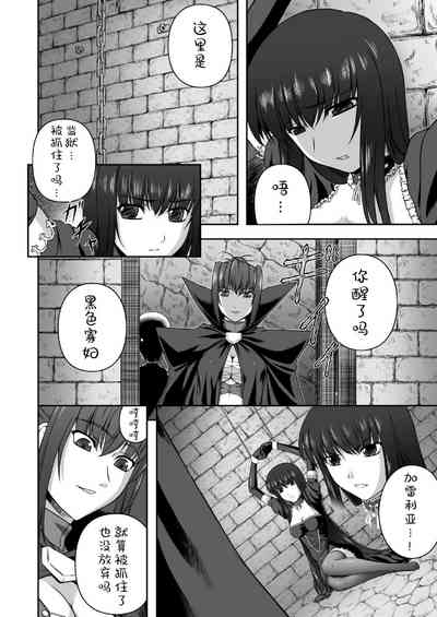 第71頁圖