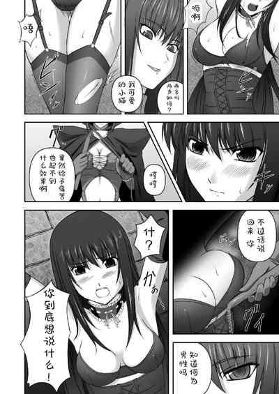 第75頁圖