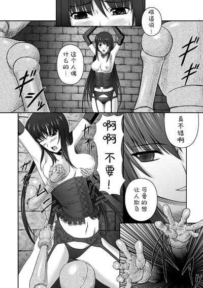 第79頁圖