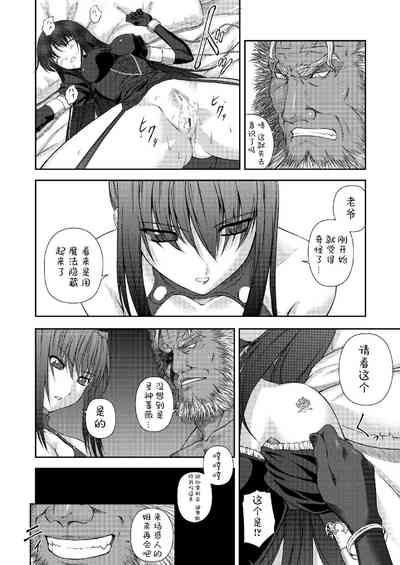 第91頁圖