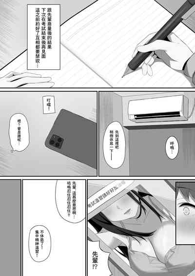 第27頁圖