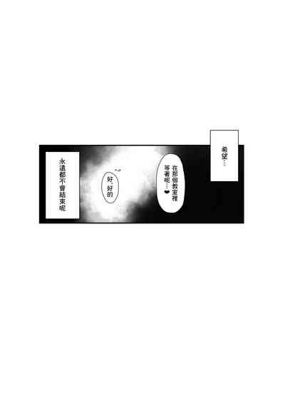 第51頁圖