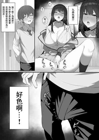 第7頁圖
