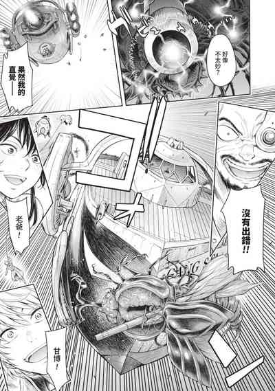 第107頁圖