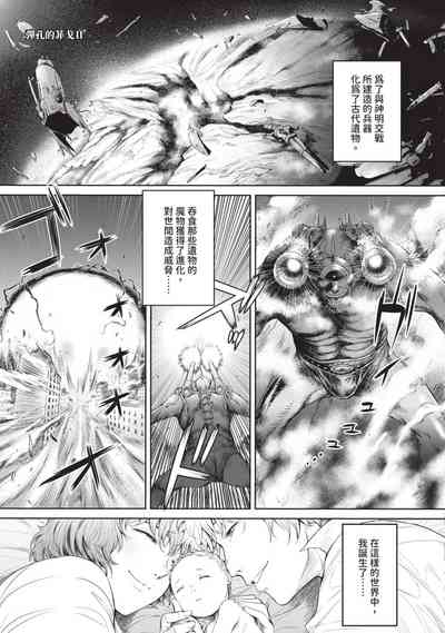 第131頁圖