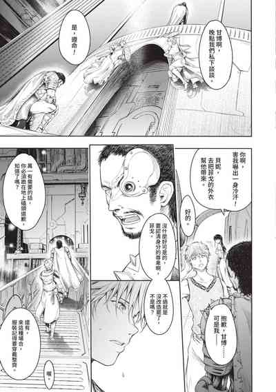 第135頁圖