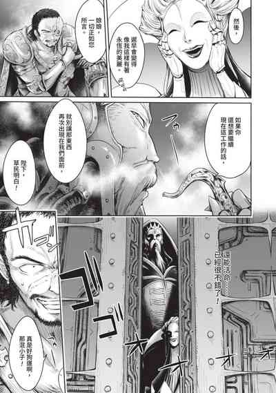 第147頁圖
