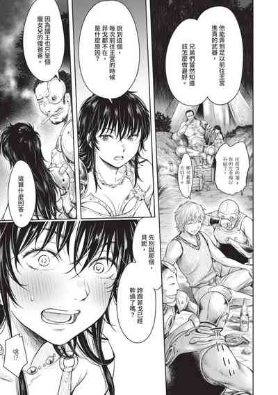 第159頁圖