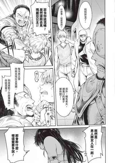 第171頁圖