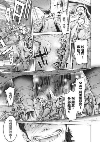 第179頁圖