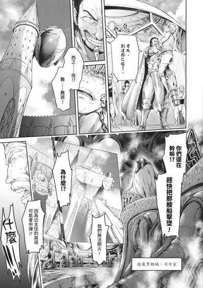 第183頁圖