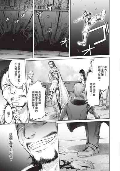 第187頁圖