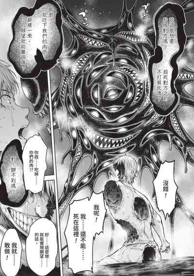 第195頁圖