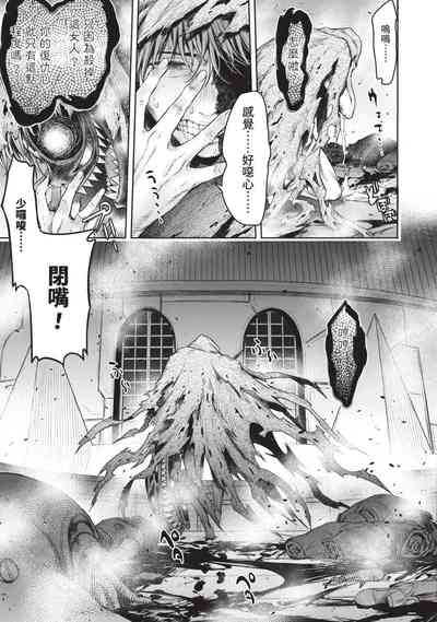 第211頁圖
