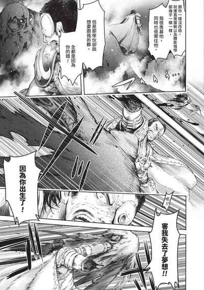 第215頁圖