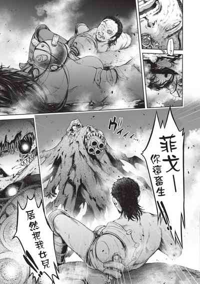 第219頁圖
