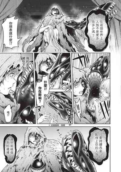 第223頁圖