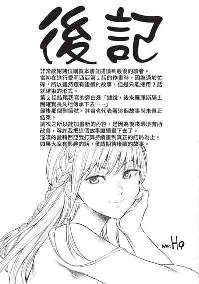 第227頁圖