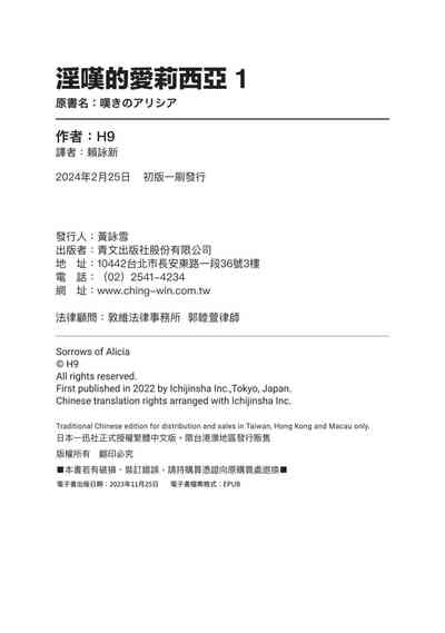 第231頁圖