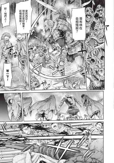 第35頁圖