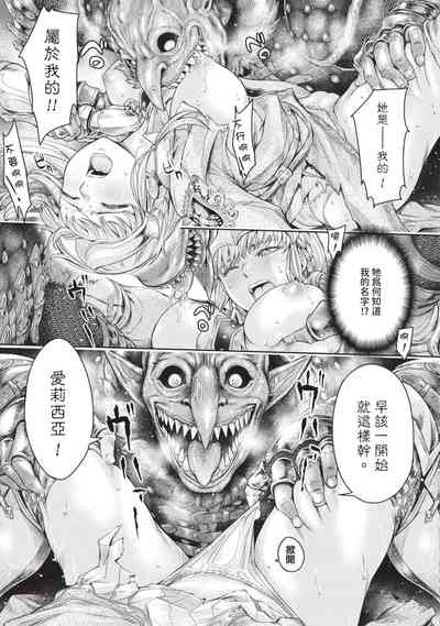 第39頁圖