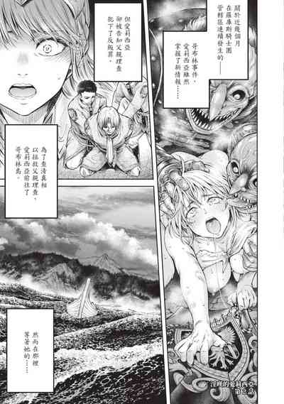 第43頁圖