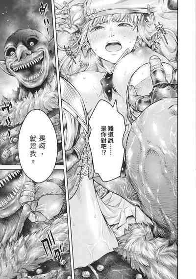 第47頁圖