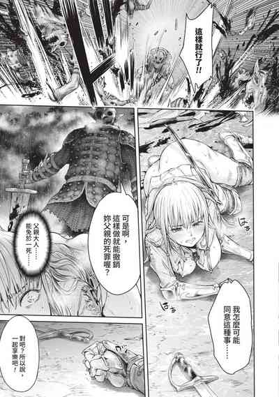 第51頁圖