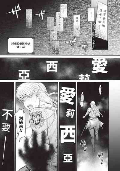 第75頁圖