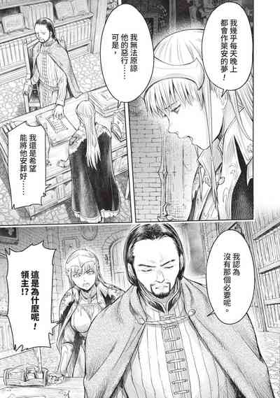 第87頁圖